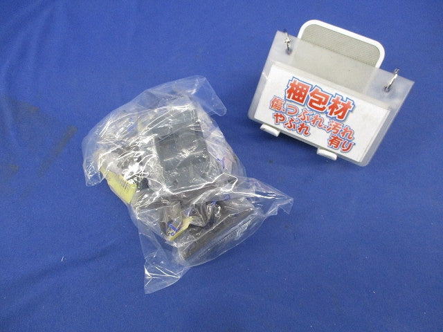 プラスチックジョイント(両ドメサドル)7個入(ダークグレー) PJ-703