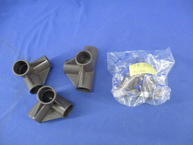 プラスチックジョイント(4個入)ダークグレー(1部新品未開封) PJ-400