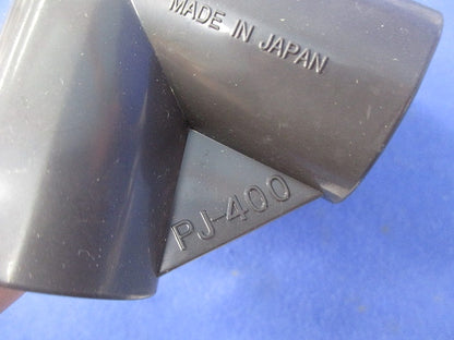 プラスチックジョイント(4個入)ダークグレー(1部新品未開封) PJ-400