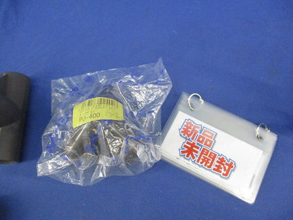 プラスチックジョイント(4個入)ダークグレー(1部新品未開封) PJ-400