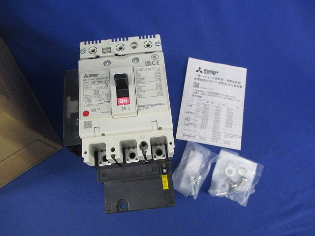 ノーヒューズ遮断器3P20A NF125-SV
