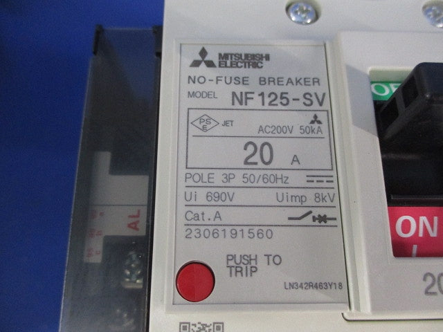 ノーヒューズ遮断器3P20A NF125-SV
