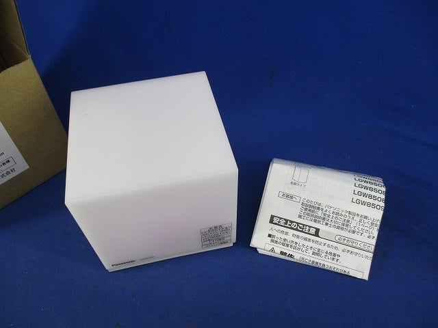 LEDポーチライト(電球色) LGW85080F