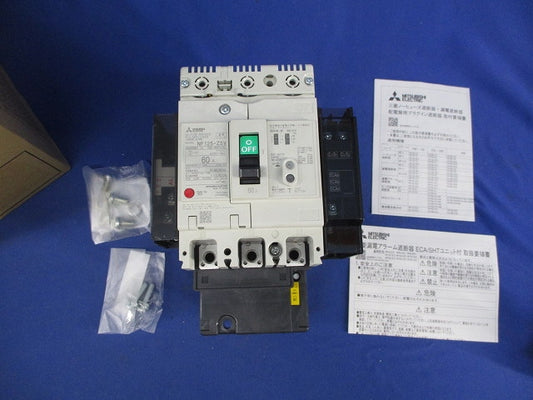 漏電アラーム付遮断器3P3E60A NF125-ZSV
