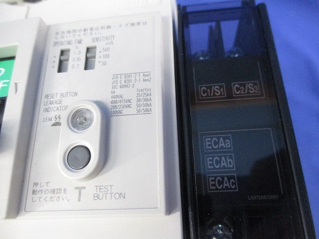 漏電アラーム付遮断器3P3E60A NF125-ZSV