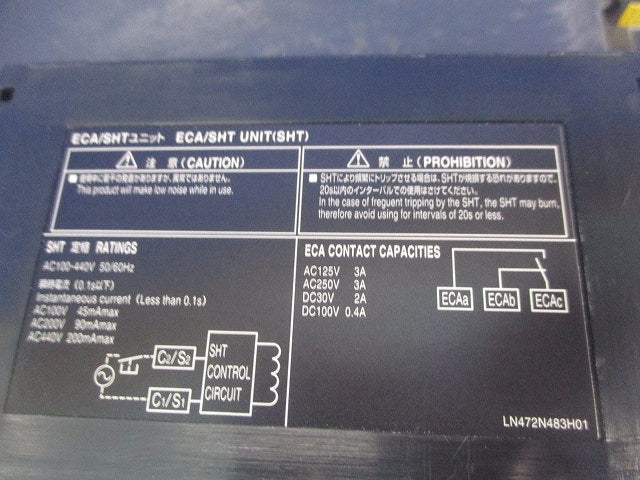 漏電アラーム付遮断器3P3E60A NF125-ZSV