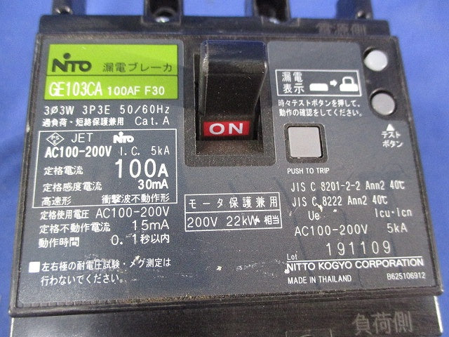 漏電ブレーカ 3P3E100A GE103CA