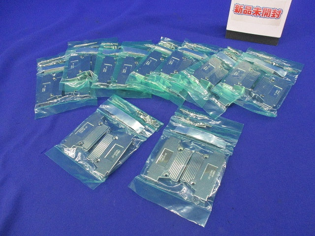 コネクタ組立式フード(10個入) XM2S-37