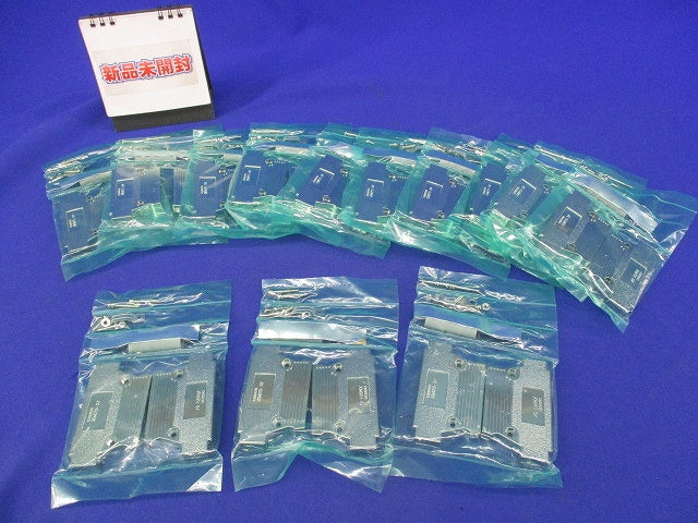 コネクタ組立式フード(13個入) XM2S-37