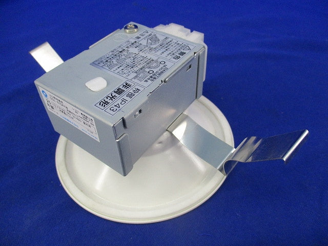 LEDダウンライトφ100(電球色) DDL-6104YW