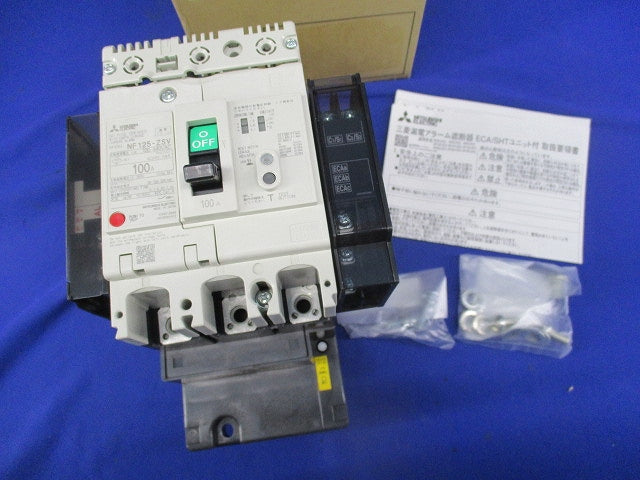 漏電アラーム付遮断器3P3E100A NF125-ZSV