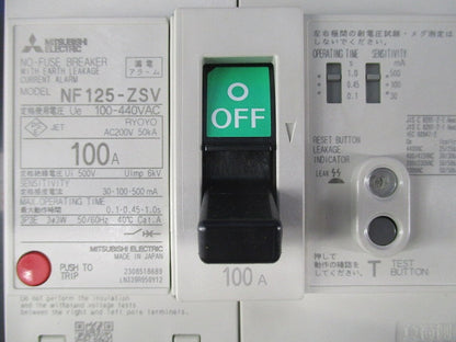 漏電アラーム付遮断器3P3E100A NF125-ZSV