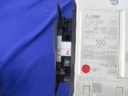 漏電アラーム付遮断器3P3E100A NF125-ZSV