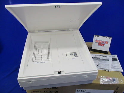 増設用フリーボックス(40A漏電ブレーカー組み込み済) LX40T(BQZE2325WE4)