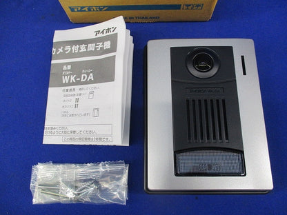 カメラ付玄関子機 WK-DA