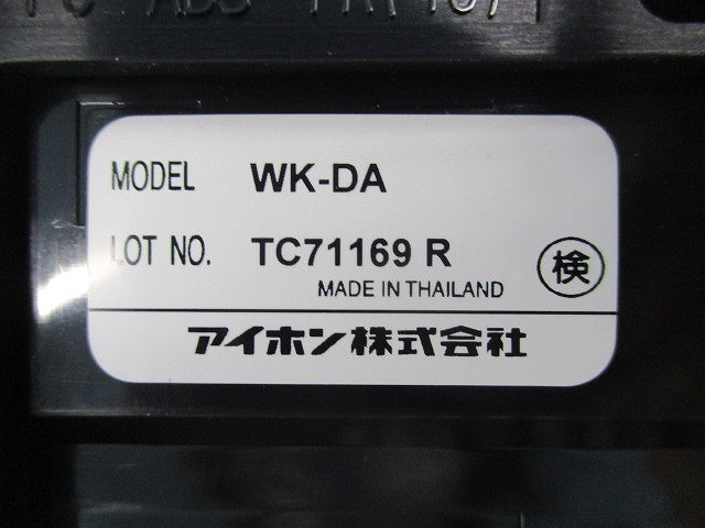 カメラ付玄関子機 WK-DA