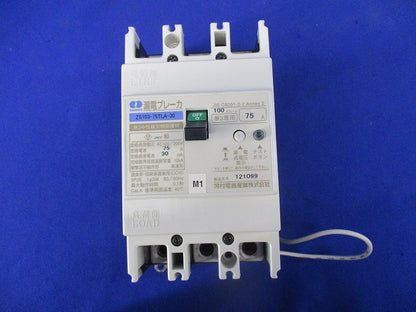 漏電ブレーカ3P2E75A(単3中性線欠相保護付) ZS103-75TLA-30
