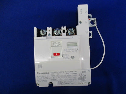 主幹用漏電ブレーカ3P2E100A(単3中性線欠相保護付) BJF-100 BJF3100325
