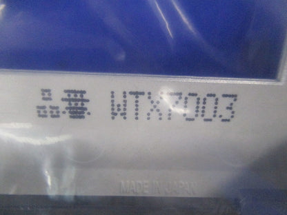 コンセントプレート3コ用ラウンド(5枚入)(ウォームシルバー) WTX7003