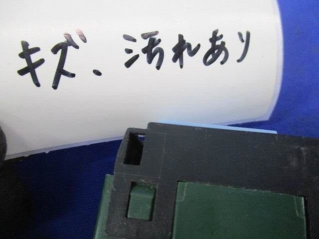 埋込パイロットスイッチB(片切)National WT5241