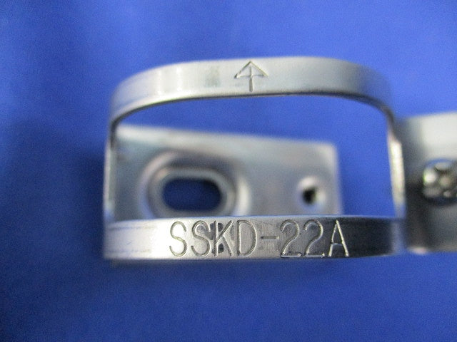 片サドル(ステンレス)(20個入) SSKD-22A