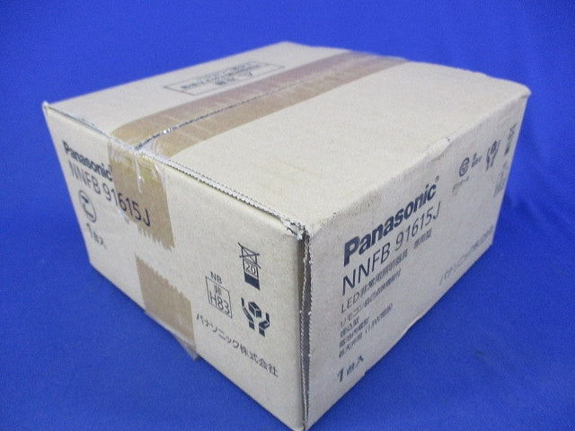LED非常用LEDダウンライト φ150 (21年製) NNFB91615J