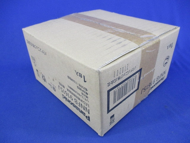 LED非常用LEDダウンライト φ150 (21年製) NNFB91615J