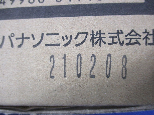 LED非常用LEDダウンライト φ150 (21年製) NNFB91615J