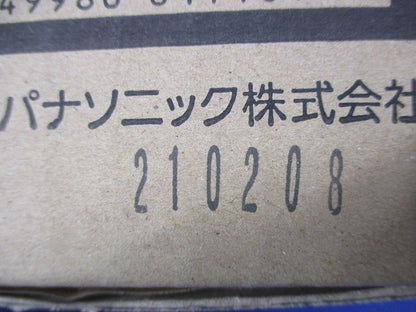 LED非常用LEDダウンライト φ150 (21年製) NNFB91615J