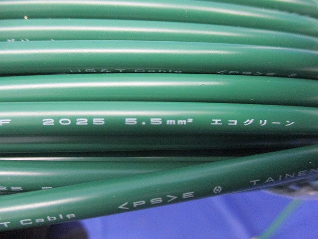 エコケーブル エコ絶縁電線50m(緑) EM IE/F5.5SQ