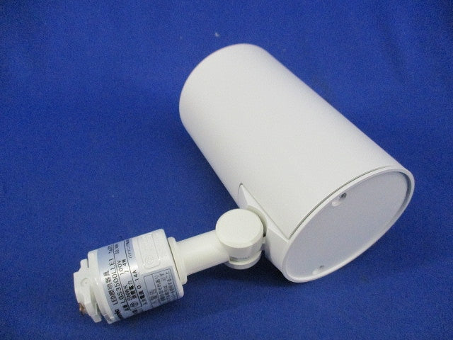 LEDスポットライト(電球色)(ホワイト) LGS3500LLE1