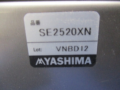 プルボックス(ステンレス)(水切防水) SE2520XN