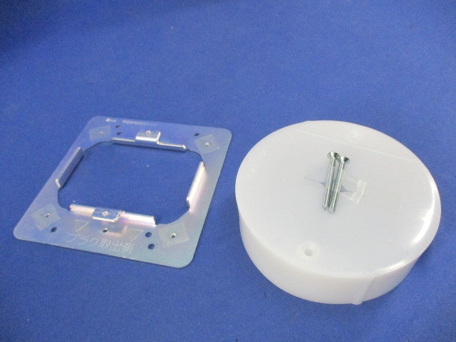 フロアコンラウンド専用埋込カバー DUB2103