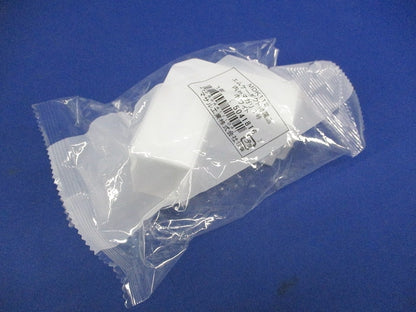 エムケーダクト付属品 内外マガリ1号(5個入)(ホワイト) MDK112
