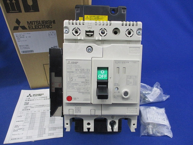 サーキットブレーカー3P3E15A NV125-SV