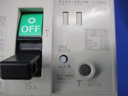 サーキットブレーカー3P3E15A NV125-SV