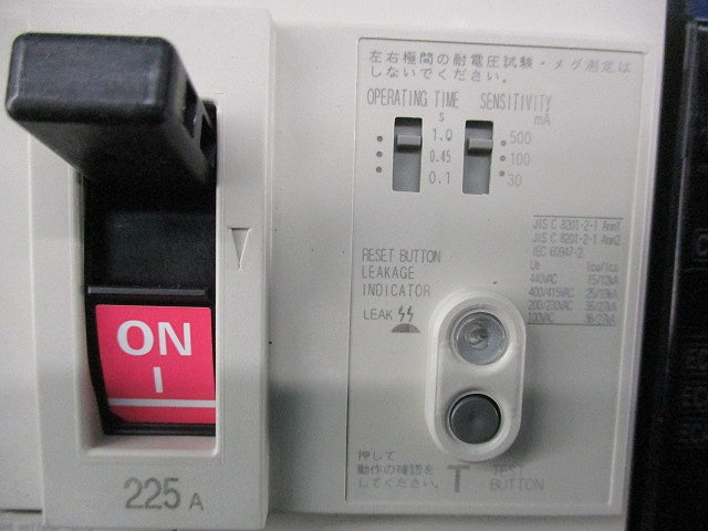 ノーヒューズブレーカ3P3E225A(アラームスイッチ付) NF250-ZCV