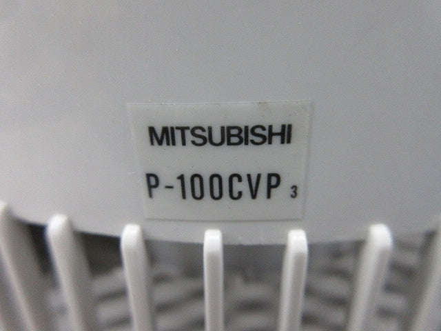 プラスチック製フード(1セット入) P-100CVP3
