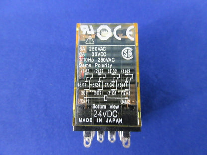 ユニバーサルリレー・リレーソケットセット RU4S-D24+SY4S-05DN