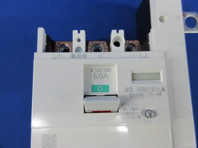 主幹用ブレーカABF型3Ｐ2E60A(単3中性線欠相保護付) ABF-60 BJF360325