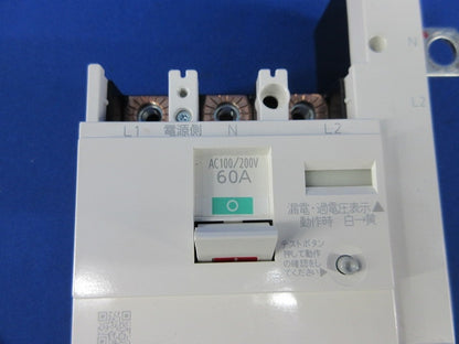 主幹用ブレーカABF型3Ｐ2E60A(単3中性線欠相保護付) ABF-60 BJF360325