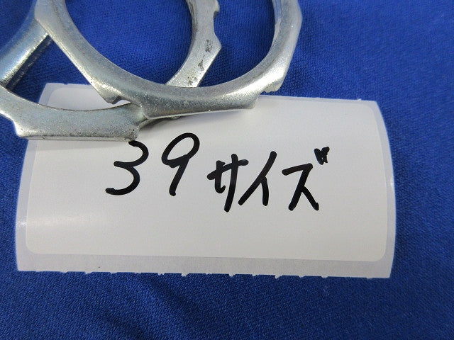 ロックナットセット(混在100個入) 39他