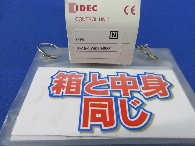 φ30 XNシリーズ 非常停止用押ボタンスイッチ XN1E-LV40204MFR