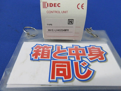 φ30 XNシリーズ 非常停止用押ボタンスイッチ XN1E-LV40204MFR