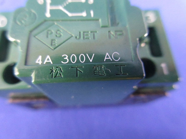 埋込パイロットほたるスイッチC WT5042