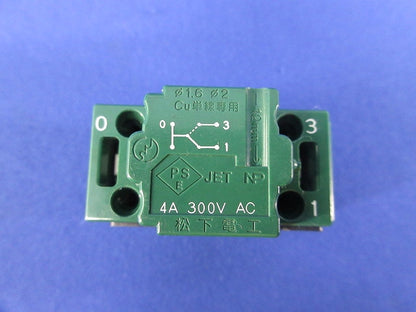 埋込パイロットほたるスイッチC WT5042