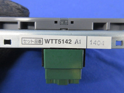 埋込パイロット・ほたるスイッチC(ダークブラウン) WTT5142A1
