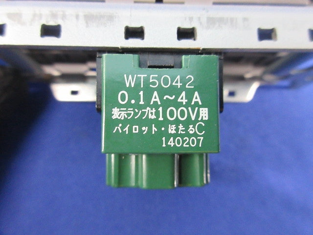 埋込パイロット・ほたるスイッチC(ダークブラウン) WTT5142A1