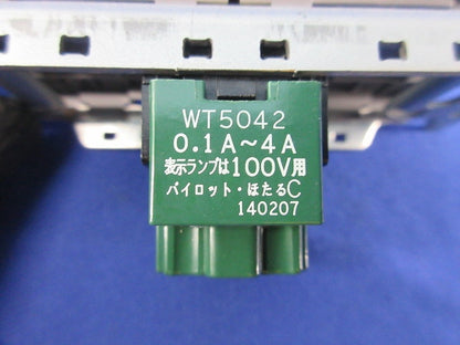 埋込パイロット・ほたるスイッチC(ダークブラウン) WTT5142A1