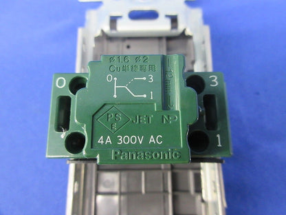 埋込パイロット・ほたるスイッチC(ダークブラウン) WTT5142A1